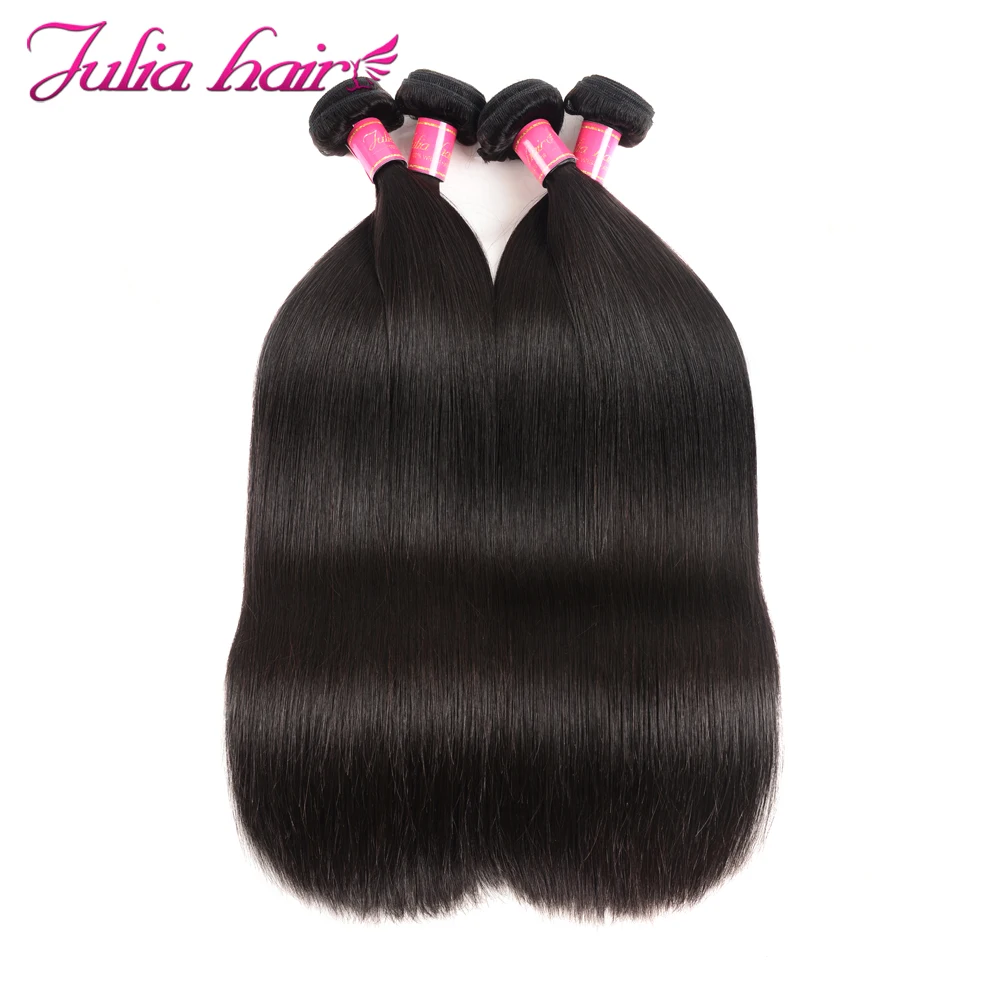 Ali Julia Hair Brazilian Straight Human Hair Bundles Remy 8 Inches to 30 Inches 1PC 3PCS 4PCS 100% Human Hair Weave Extensions (13)