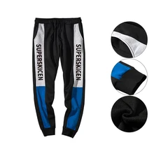 Мужские обтягивающие спортивные штаны с завязками, полосатые спортивные штаны, Цветные Лоскутные штаны для бега, спортивные штаны в стиле хип-хоп, Длинные Слаксы