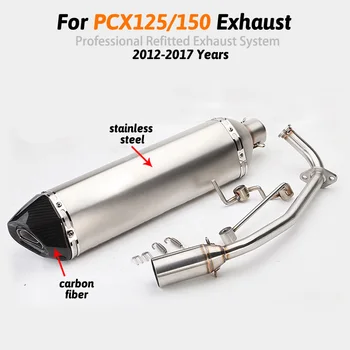 

Motorcycle Exhaust 570mm For Homda PCX 125 PCX 150 2012-2017 Full System PCX125 PCX150 Scooter Muffler moto escapamento de MOTOR