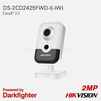 

Hikvision Original IP Camera DS-2CD2425FWD-I DS-2CD2425FWD-IW EasyIP 3.0 2.8mm fixed lens 2MP H.265+ EXIR Cube Plastic