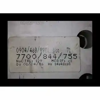 

09044689190 box Instruments Renault Lagoon (b56) *