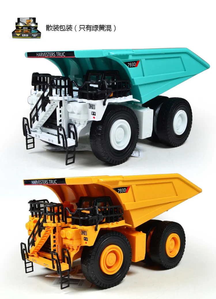Cadeve Детская игрушка 1: 75 сплав инженерный автомобиль архитектура модель шахтного оборудования мебель коллекция