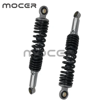 

Universal 12.5 " 320MM 325MM Spring 7MM Motorcycle Air Shock Absorber Rear Suspension For Yamaha RD350 G1 SUZUKI GS125 150