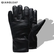 QIANGLEAF брендовые новые мужские рабочие защитные ультратонкие перчатки из микрофибры, перчатки для вождения, износостойкие перчатки для садоводства 3001