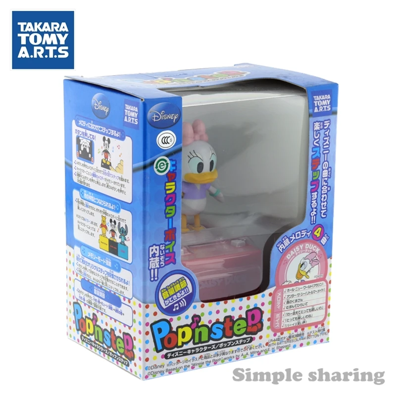 TAKARA TOMY arts popn шаг pixar Дисней фигурка Детские игрушки Аниме Детская кукла Дейзи Дак
