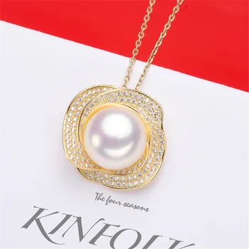 

S925 Sterling Silver Flash Design Pearl Pendant Holder Women DIY Pearl Pendant Components Silver Gold Color