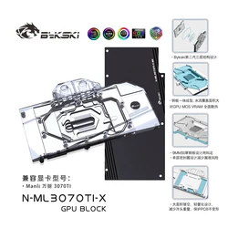 Bykski – bloc d'eau de refroidissement pour carte vidéo Manli RTX3070TI, N ML3070TI X, pour processeur graphique rgb 