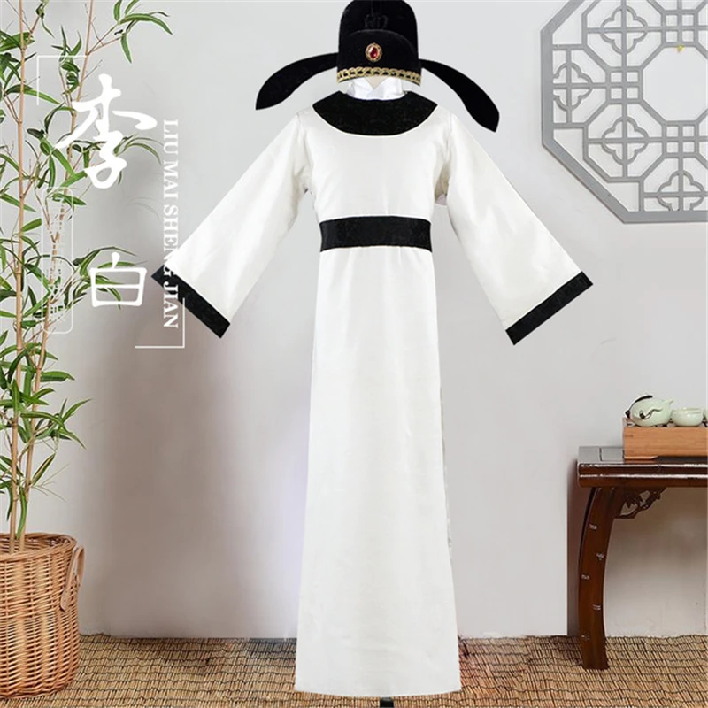 12289380674_1165643193.640x640