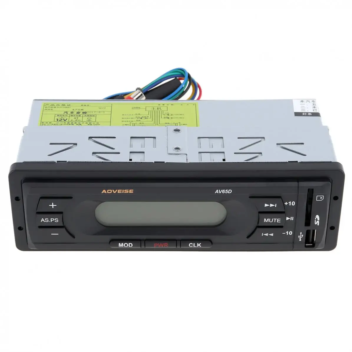 2x5 Вт AV65D 12 В ЖК-аудио стерео радио с функцией отключения звука USB SD MP3 мультимедийный музыкальный плеер fm-радио