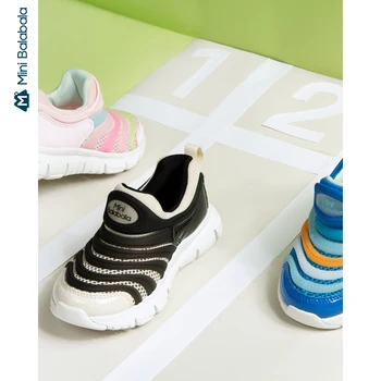 

Mini bala Boy and girl baby sports shoes 2020 spring and summer jogging shoes non-slip one step caterpillar shoes