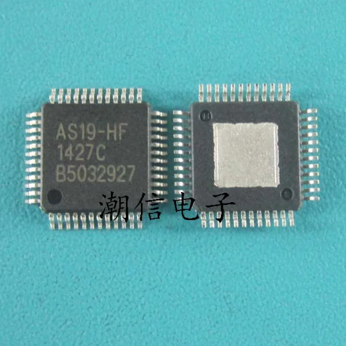 AS19-HF QFP-48
