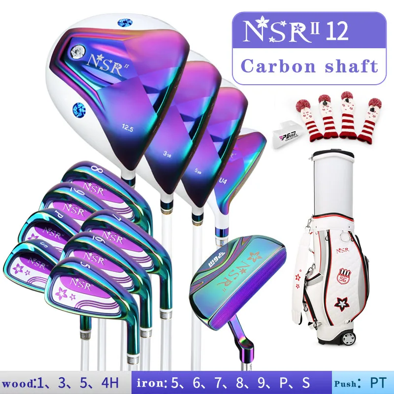 Carbon shaft 2 Для женщин pgm утюги для гольфа MS клуб взрослых полный набор клюшек клюшки для гольфа женские 12 шт./компл. клубов водитель+ fairway wood+ утюги+ клюшка+ шаровая сумка - Цвет: Carbon shaft 2