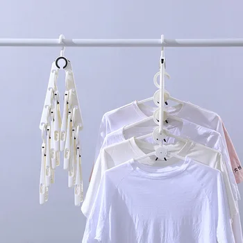 

Multifunctional Eight-in-one Magic Clothes Hanger