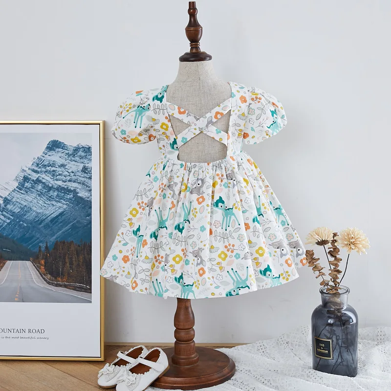 19952943255_1651368522