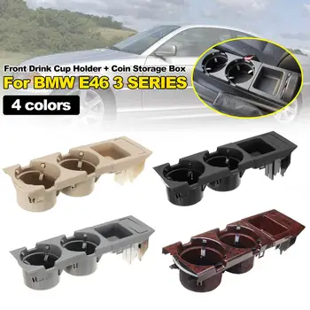 

Double Hole Car Vehicle Front Center Console Storage Box Coin + Cup Holder for BMW E46 3SERIES 1999-2006 51168217957 5 color