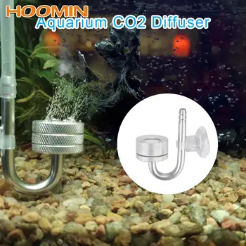 CO₂ Bubble Diffuser with Suction 1
