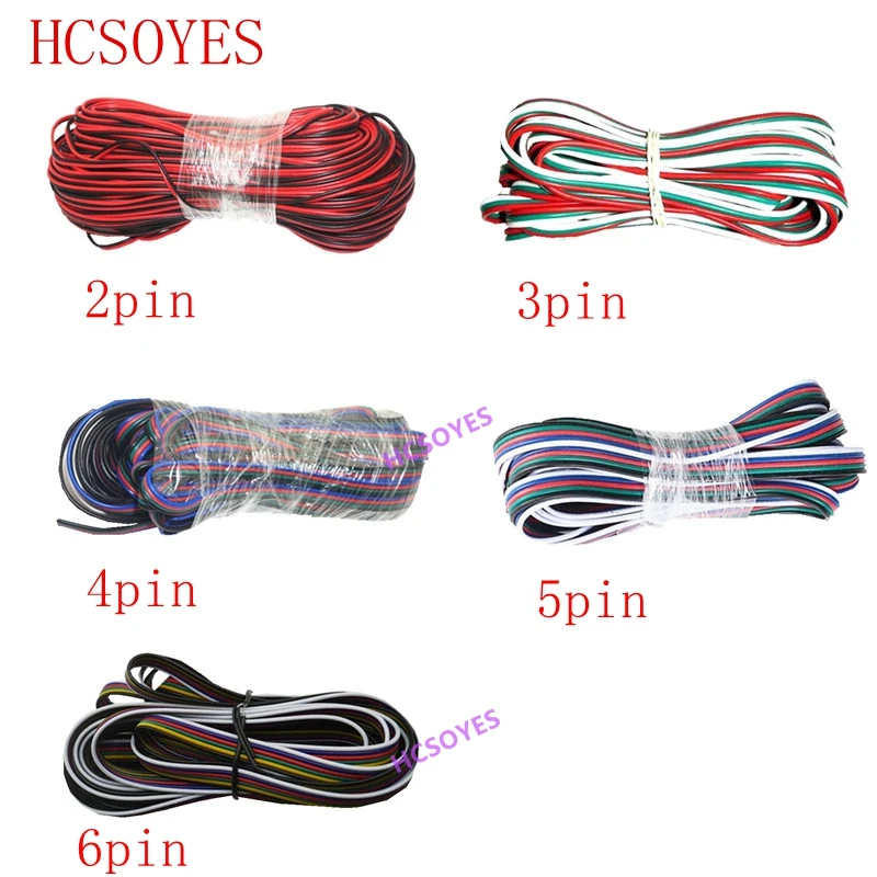 5 ~ 100 метров 2pin 3pin 4pin 5Pin 6pin 22 AWG Удлинитель электрический провод кабель