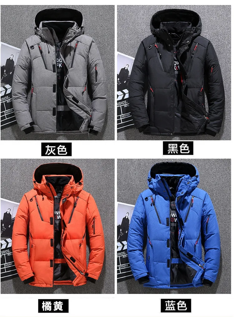 Mens White Duck Down Jacket Warm Hooded Thick Puffer Jacket Coat Male Casual High Quality Overcoat Thermal Winter Parka Men long black puffer coat