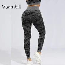 Женские спортивные штаны с высокой талией для йоги, женские бесшовные леггинсы Flex Camo для фитнеса, женская одежда, спортивные колготки, леггинсы, спортивная одежда