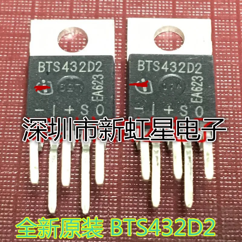 BTS432D2 BTS432D импортный