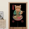 Japanese Style Decorative Door Curtain, Fabric Cloth, Home Screens Partition, Restaurant Curtains, Wall Decoration 4