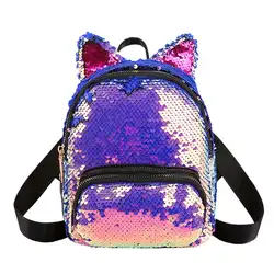 Рюкзак с блестками и кошачьими ушками, роскошная сумка на плечо, модные сумки для женщин, 2019, рюкзак, мини-женская сумка на открытом воздухе