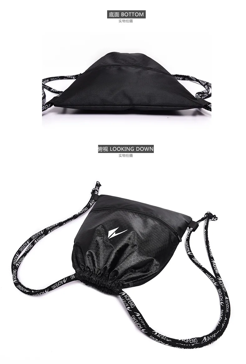 Rui одиночный настраиваемый Мешок Шнурок Drawstring баскетбольный рюкзак фитнес спортивный рюкзак для танцев мужской