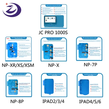 

JC Logic Baseband EEPROM Chip Non-removal Read And Write Module For IPhone 11/11 PRO/11 PRO MAX/X/XR/XS/XS Max/8/8P/7/6P/6S/6SP