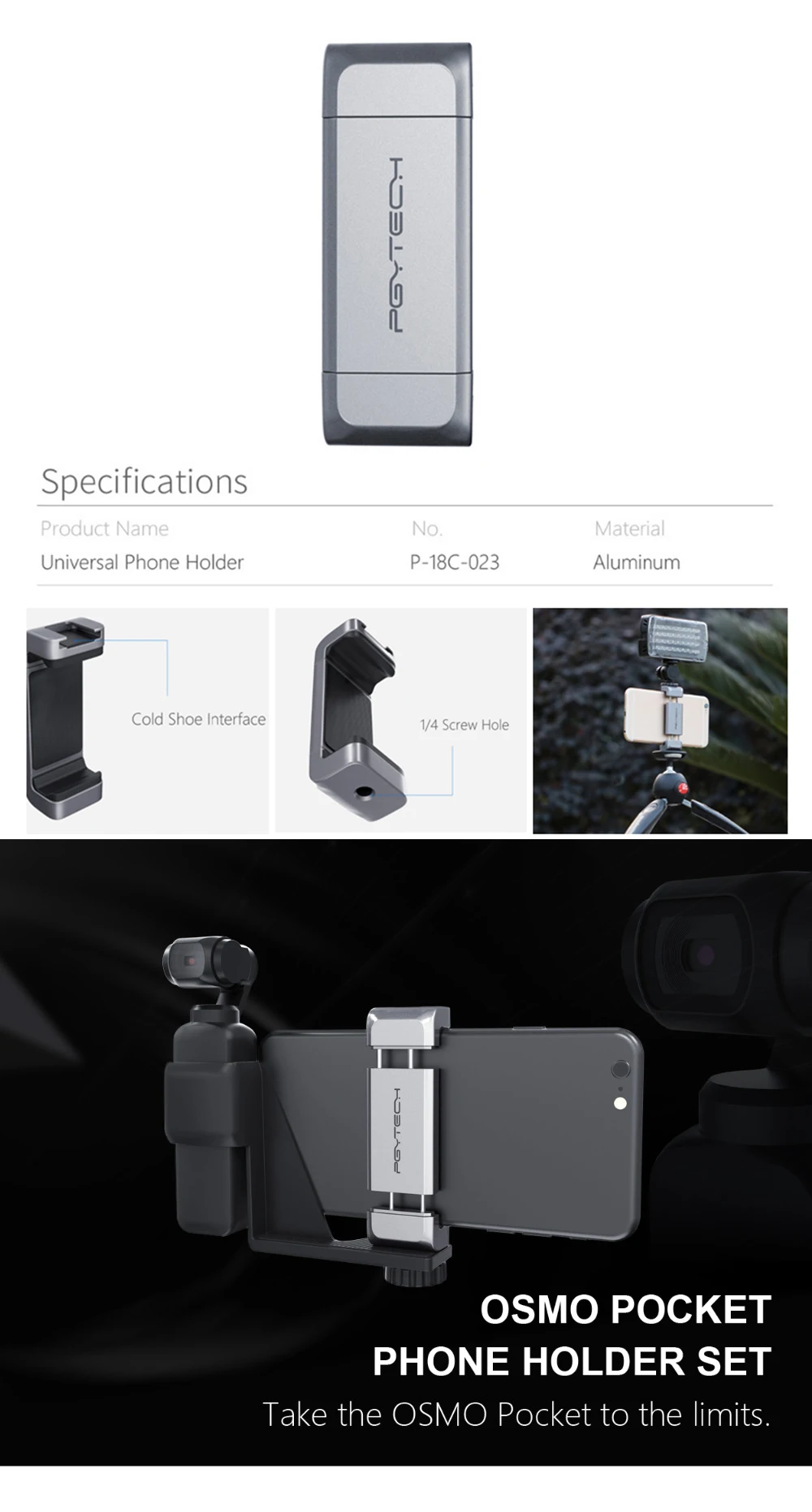 6 вариантов PGYTECH DJI OSMO Карманный держатель для телефона крепление стабилизатор адаптер палка для DJI OSMO Карманный ручной карданный держатель аксессуары