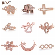Модные металлические Латунные Микро-Кристалл CZ Слон/Крест/Ангел/снежинка/украшения в виде Луны разъемы для ювелирных изделий для создания браслета своими руками