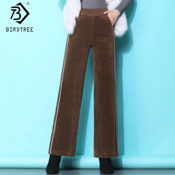 

2019 Winter New Arrival Women's Solid Wide Leg Pant Fashion High-Waist Long Pant Loose Straight Trousers Office Lady B90302K