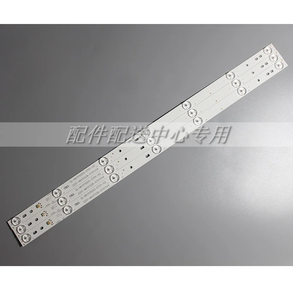 3Pcs x LED Ʈ Ʈ TV SL-MH3150AS-0701-02 LB256 2201-MH31528-0701SV4 SMA 7-LEDs 590mm