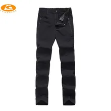 Мужские брюки для спорта на открытом воздухе, быстросохнущие, осенние и зимние, ветрозащитные, водонепроницаемые, повседневные, теплые, тянущиеся, мягкие, одноцветные