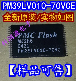 10 шт./лот PM39LV010-70VCE TSSOP