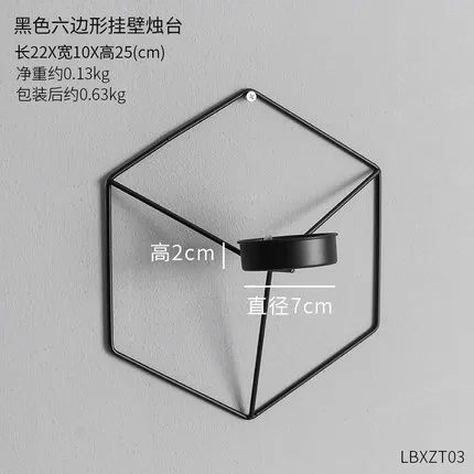 Black Скандинавский стиль 3D геометрический подсвечник металлический настенный подсвечник бра домашний декор - Цвет: Black