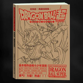 

192 Page Anime Dragon Ball Antistress Colouring Book for Adults Children Relieve Stress Painting Drawing Coloring Book Gifts
