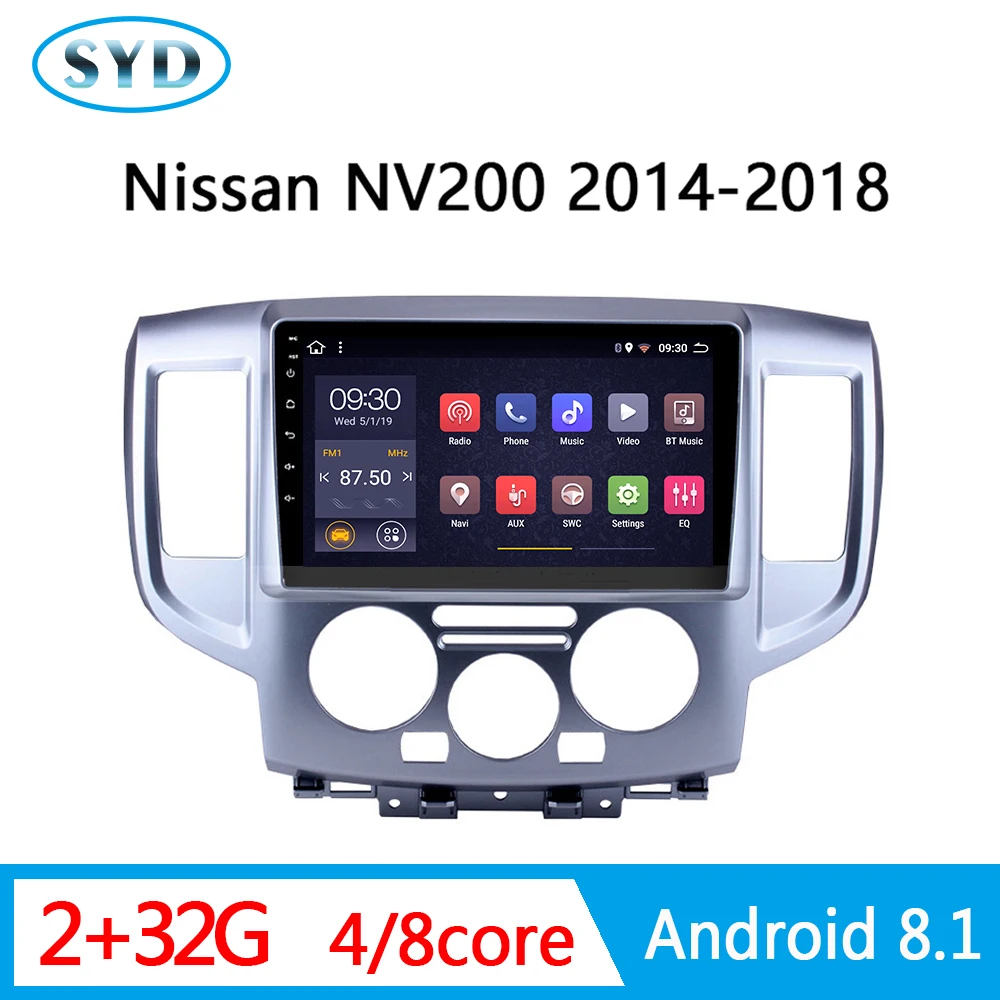 Автомобильный Центральный DVD плеер для Nissan NV200 2016 2018 Авторадио Мультимедиа 2 din