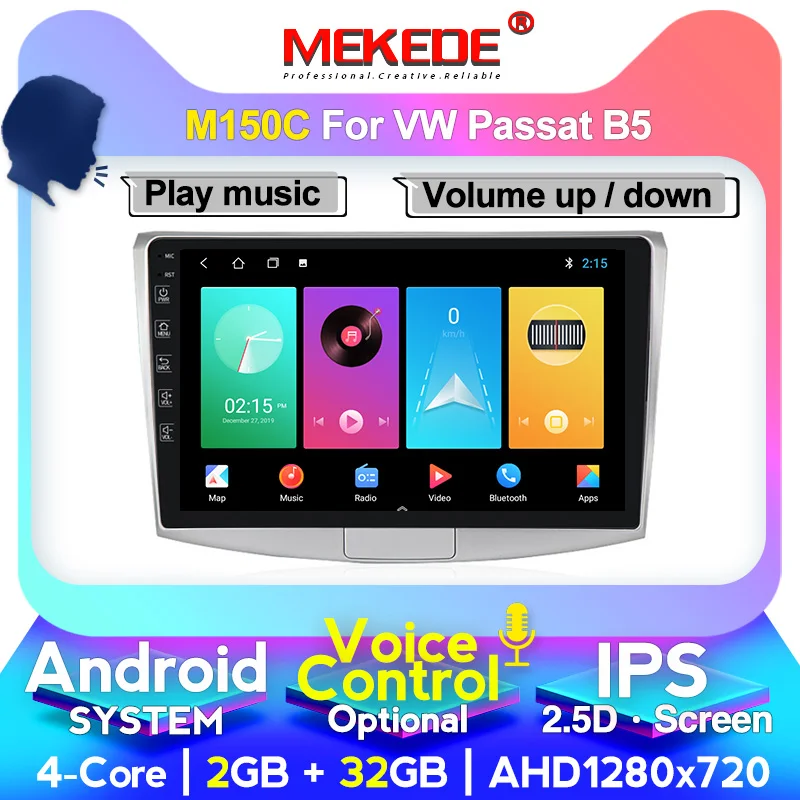 Автомагнитола MEKEDE 9853 4G LTE мультимедийный плеер для VW Volkswagen Passat B7 B6/Magotan 2Din Android 10 0
