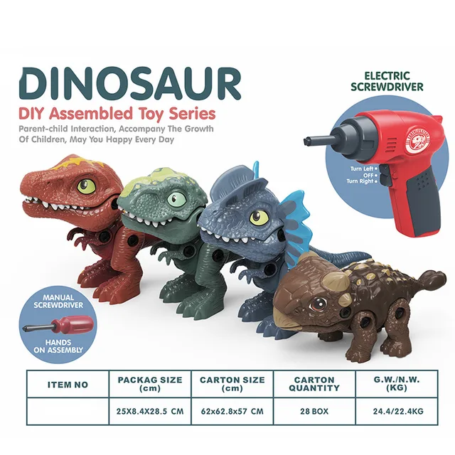 DIY Dinosaur Disassembly Toy Tighten The Screws Assemble Electric Screwdriver Puzzle Creativity Manual Child Dinosaur Model Toys 2