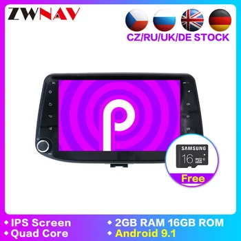 

Android 9.1 Car DVD multimedia player GPS Navi For Hyundai I30 Elantra GT 2012+ MAP BT radio tape recorder auto stereo head unit
