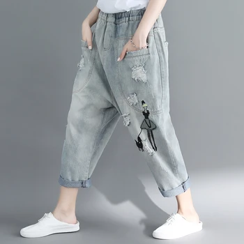 

[EWQ] 2020 Summer New Pattern Casual Style Solid Color Ripped Hole Embroidery Mid Waist Loose Harem Ankle-length Pants AF914