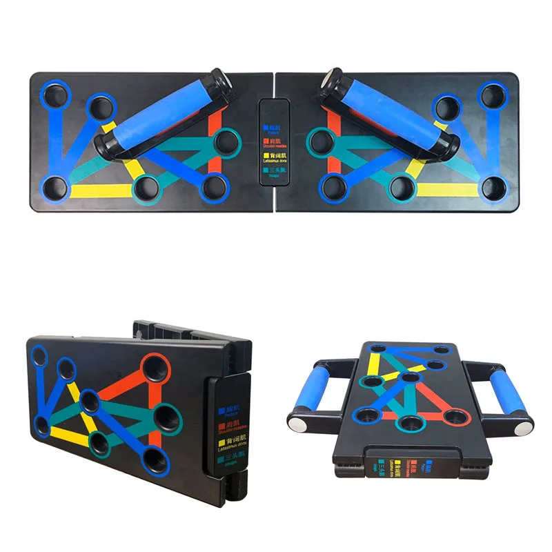 

Push-up Board Men Bodybuilding Fitness Tool 9 in 1 Push-up Folding Board Home Exercise Fitness Equipment Portable Fitness Tool