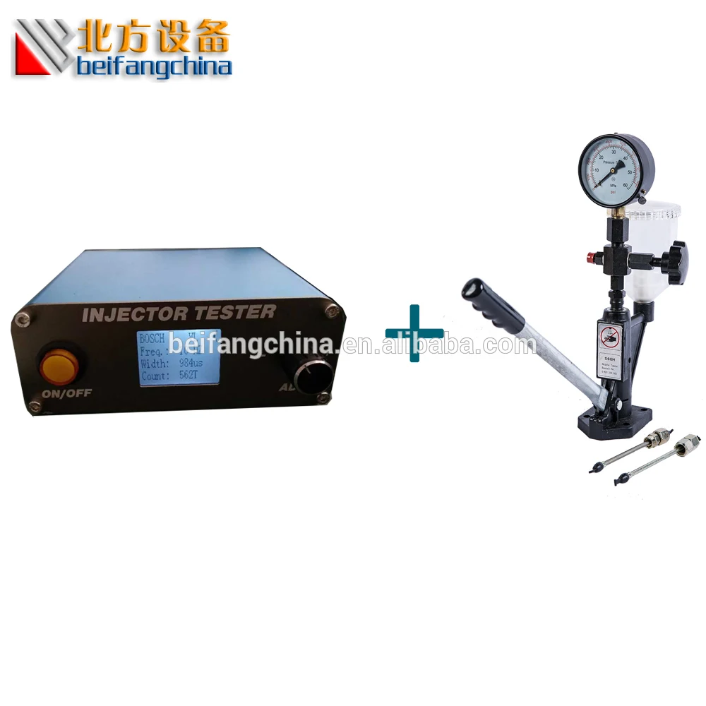

Beifang CR100 common rail injector tester with S60H nozzle tester