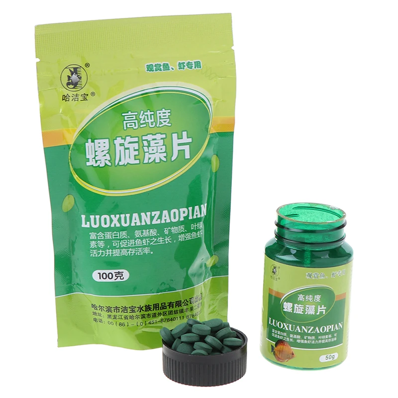 100/50g Spirulina Flakes Spirulina Catfish Tropical Veggie Algae Wafers Bulk Fish Food Feed Flakes Shrimp Food Aquarium