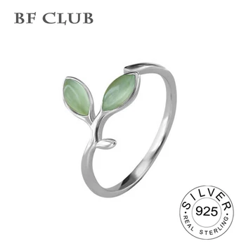 

New Arrivals 925 Sterling Silver Opal Leaf Rings for Women Adjustable Rings Fashion Wedding Jewelry