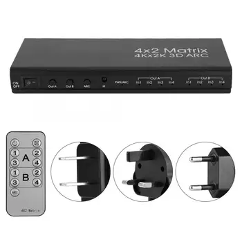 

Cable Converter 4X2 Metal HD Splitter ARC Voice Frequency Pass Back Low Emit Heat EDID Switcher 100-240V audio adapter