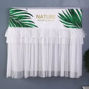 

New Iace Air Conditioning Cover Wind Curtain Against Direct Blowing Dust Proof Without Hanging Cover