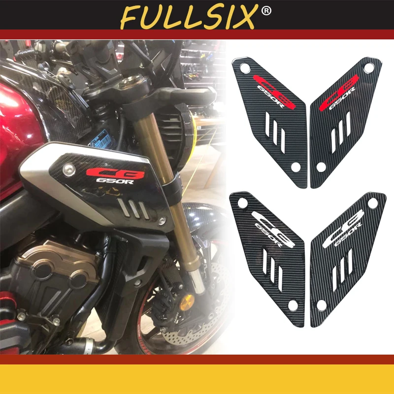 Для CB650R боковая Наклейка на тело CB 650R новая мотоциклетная Водонепроницаемая 3D волокно углеродное волокно Светоотражающая защита