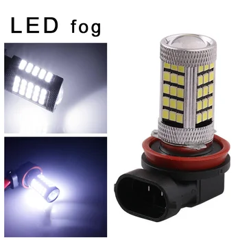 

1pcs Led Light PGJ19-1 H11 PGJ19-2 33 5730 LED Bulbs Top Lens Replacement Fog Light Driving Lamp White DC 12V