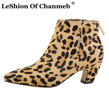 

Stylish Horse Fur Shoes Women Size 33-40 Leopard Boots Autumn Winter 2021 Shoes Woman Lady Female Point Toe Kitten Heels Booties